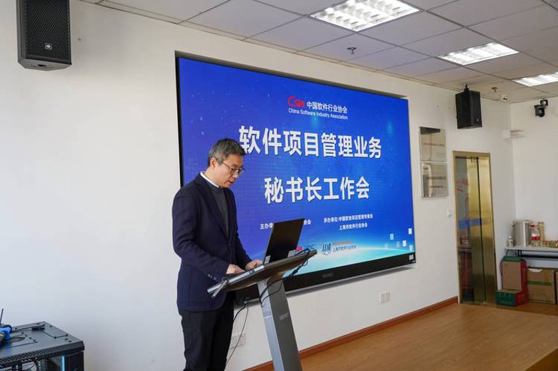 CRM系统：企业运营的智慧之光