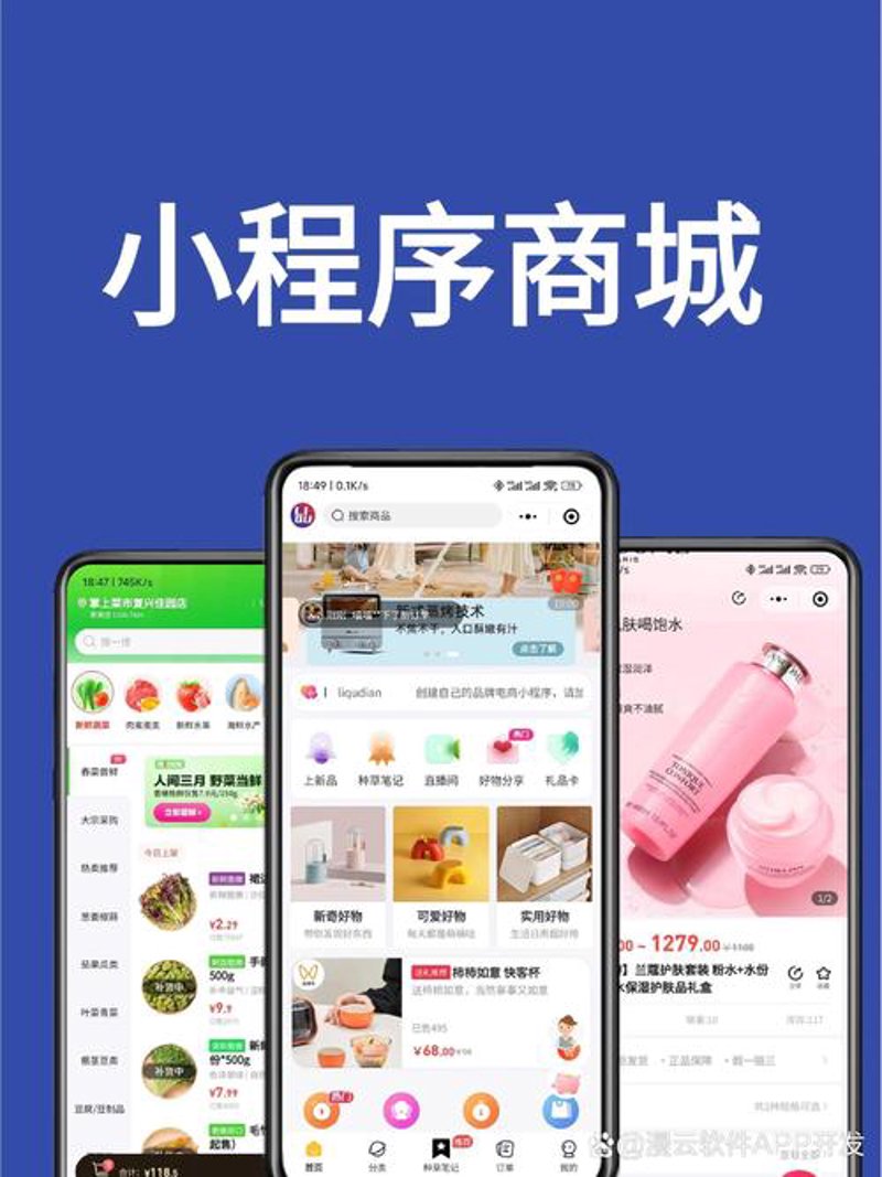 CRM系统：企业运营的得力助手