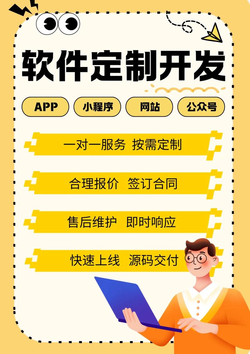 企业管理系统选购指南：助您高效管理每一天
