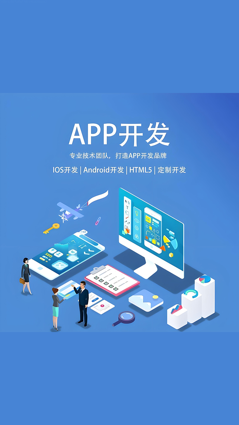 探索ERP系统：现代企业管理的新航标